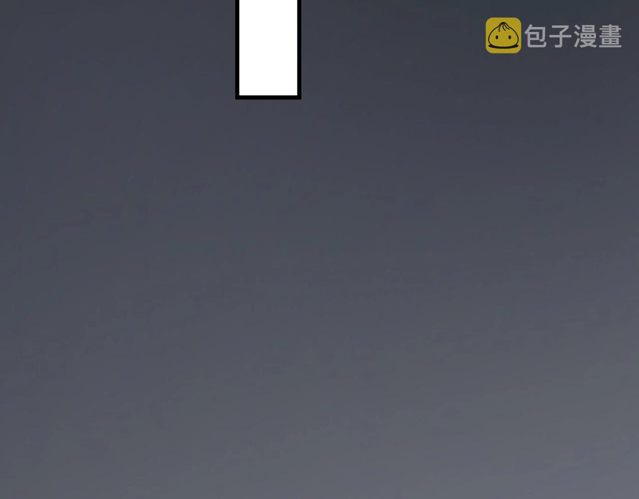 第97话 你家就是我家71