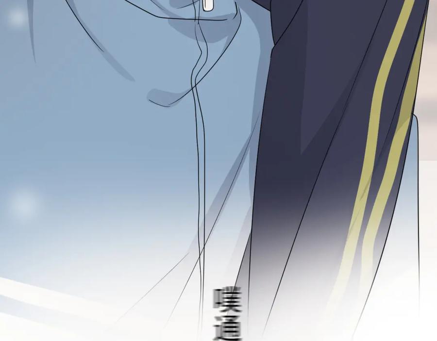 第61话 他说我穿校服好看58