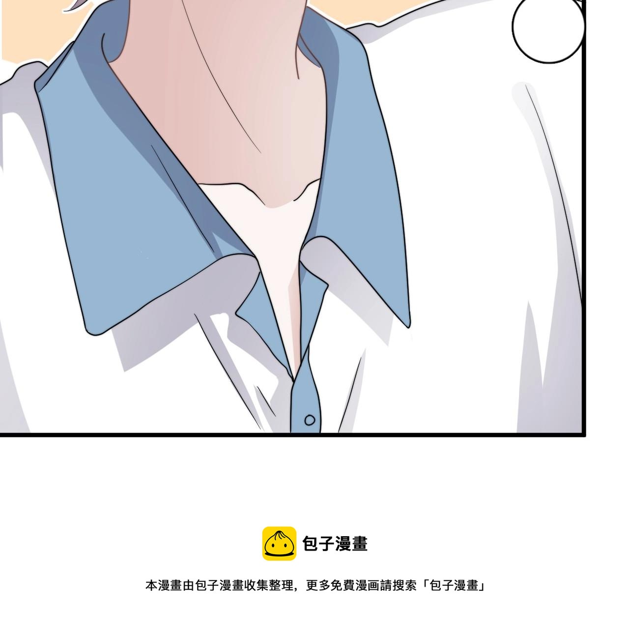 第107话 是不是不行？72