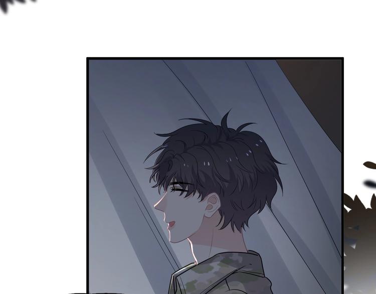 第36话 都是千年的狐狸34