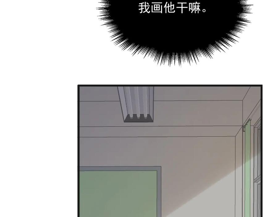 第63话 舍不得25