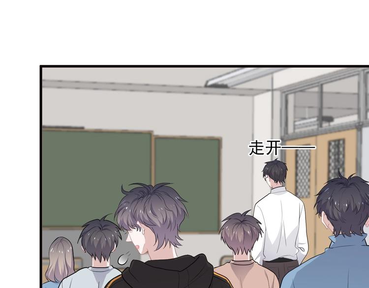 第31话 我在看你34