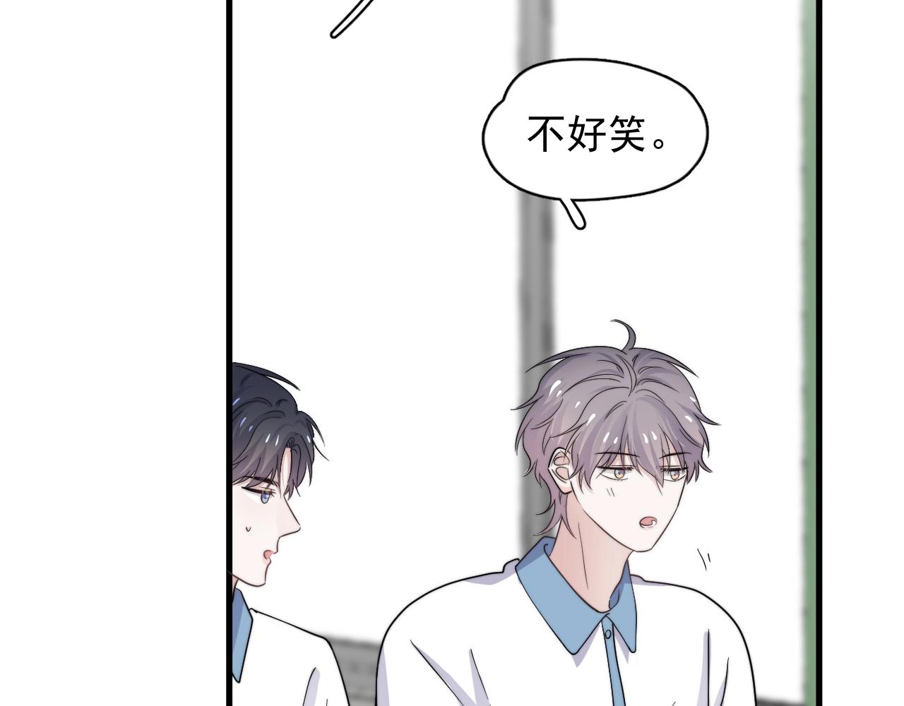 第111话 太努力了51