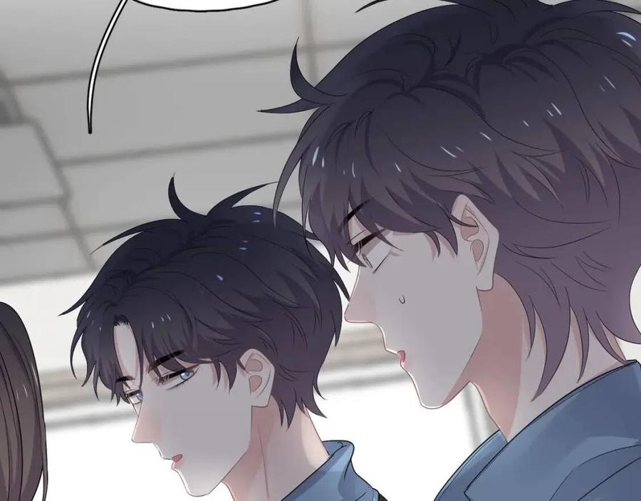 第66话 想听叫“哥哥”116