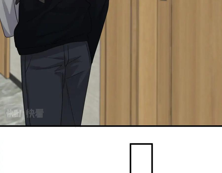 第54话 害羞了?28
