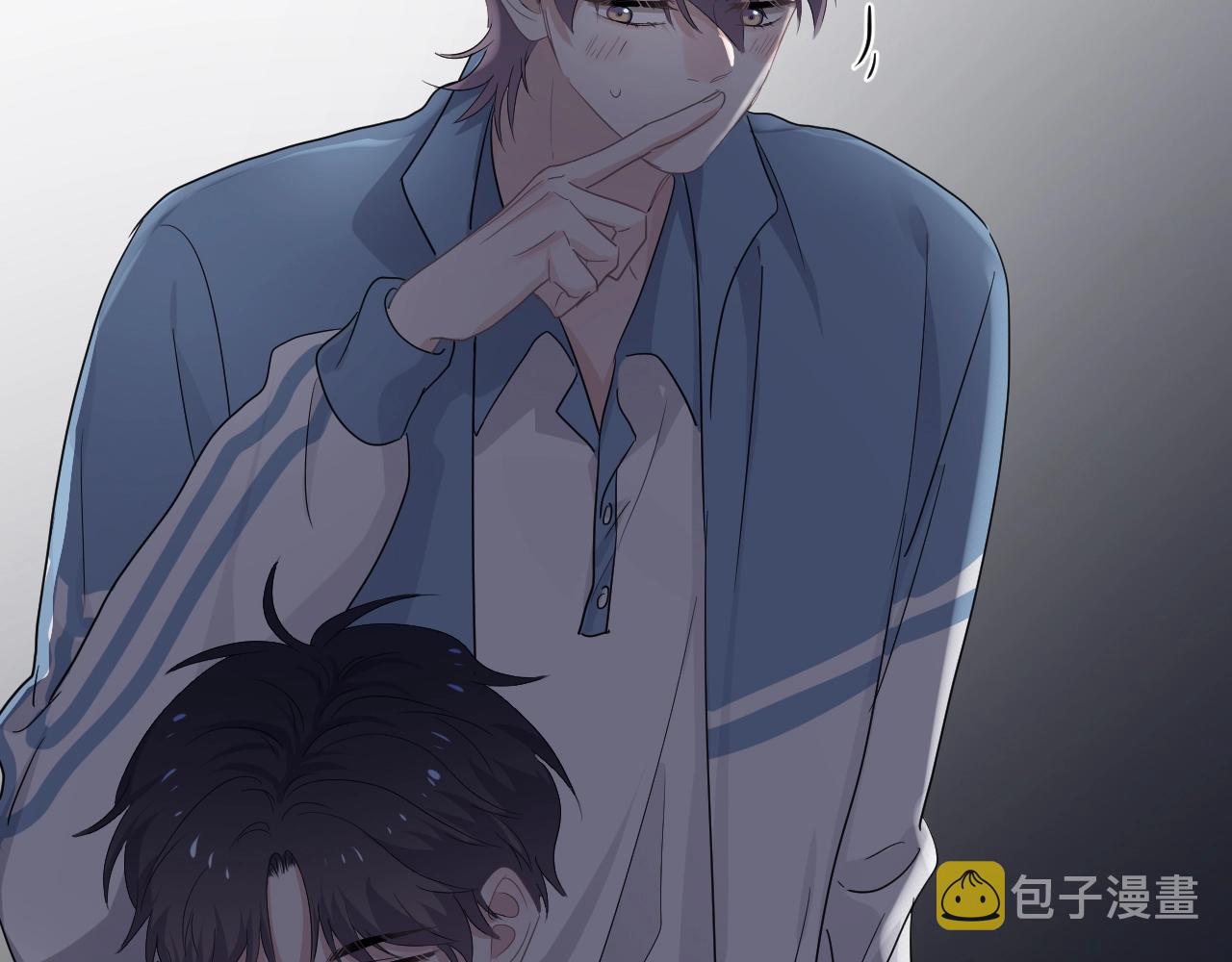 第68话 想追你啊47