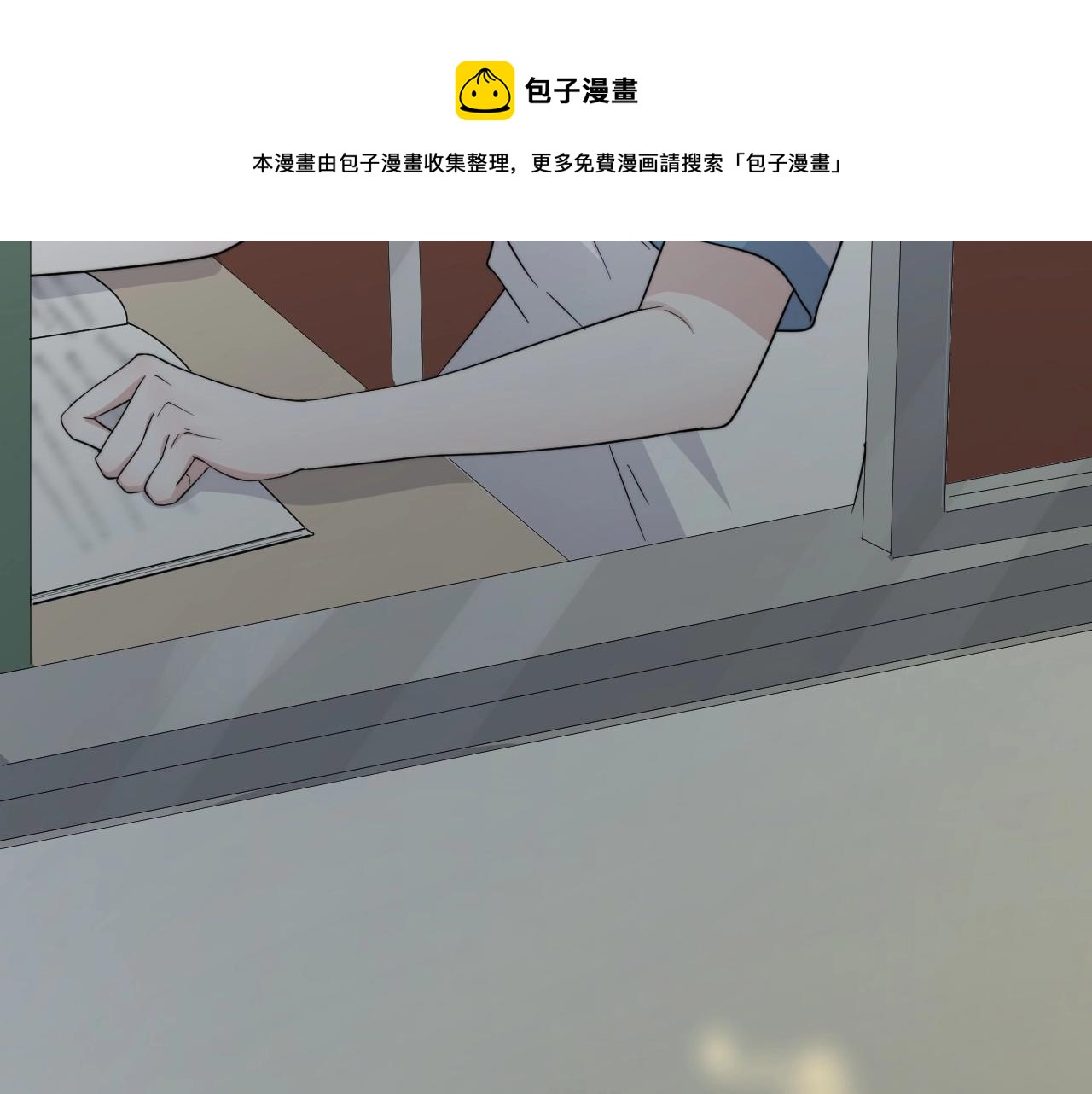 第108话 许湛哥哥~40