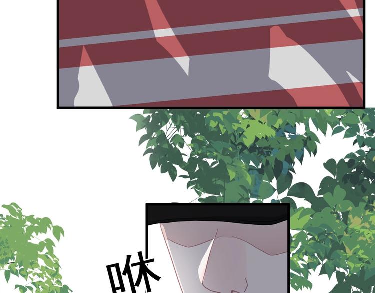 第37话 翻脸不认床62