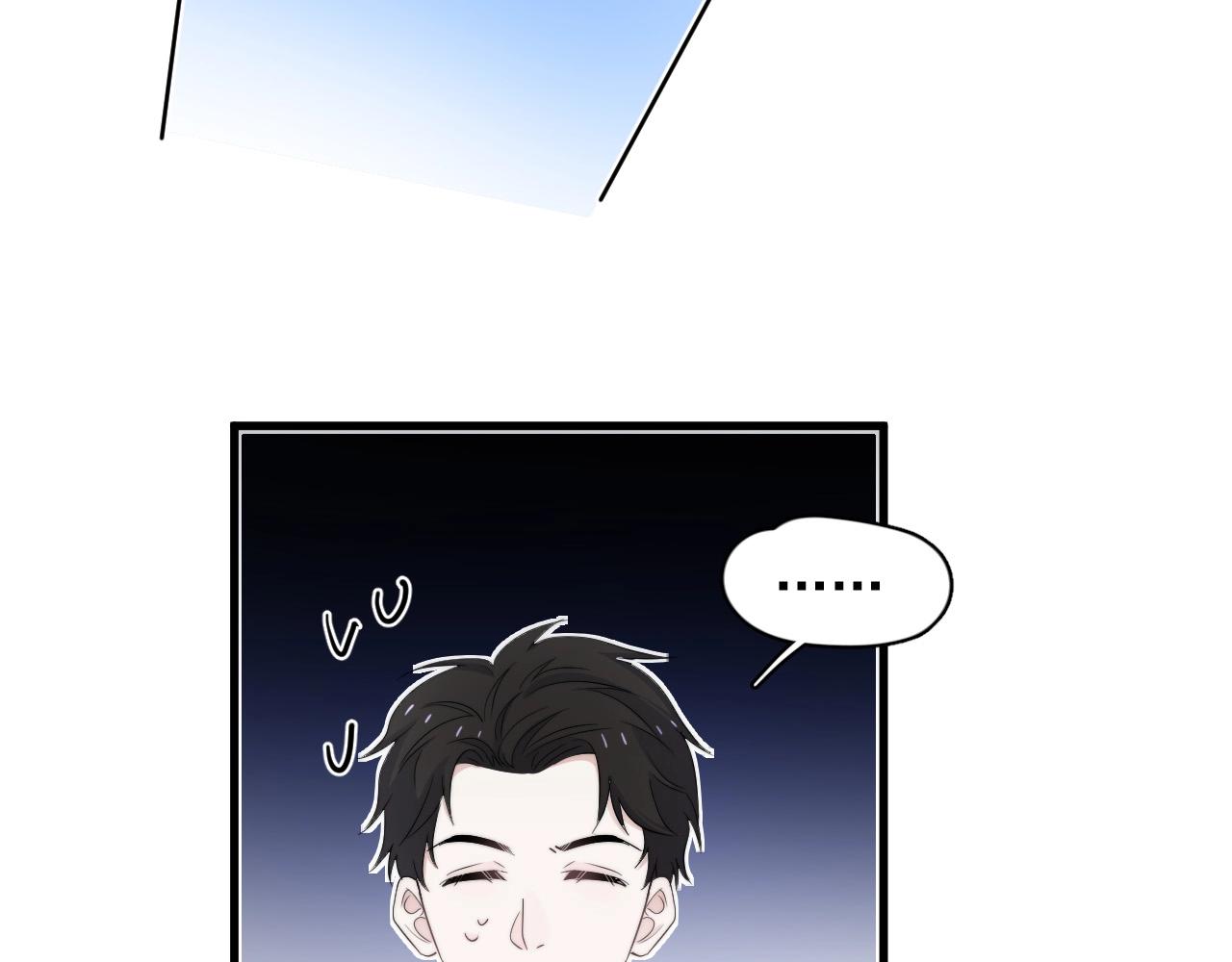 第119话 立阳二中来了！58