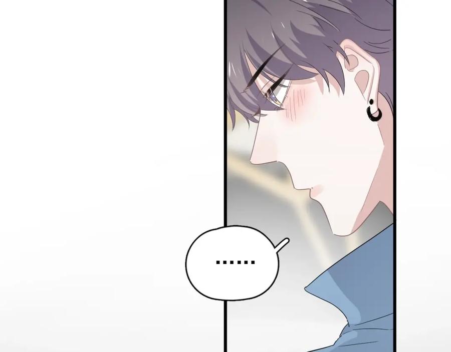 第64话 喜欢的情绪99