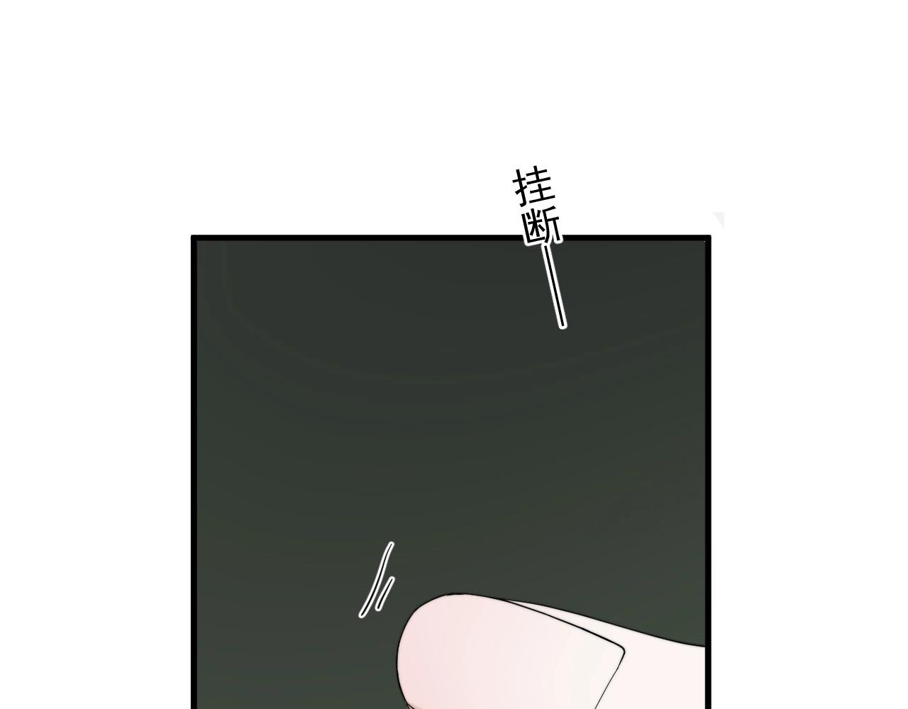 第114话 大意了！4