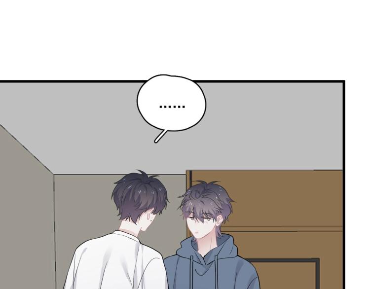 第45话 那你摸17