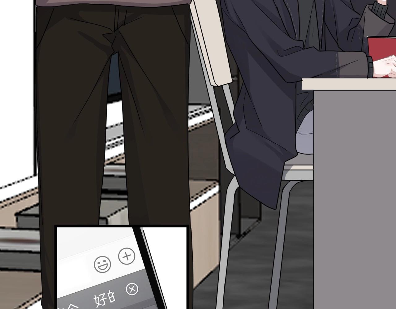 第89话 交流感情86