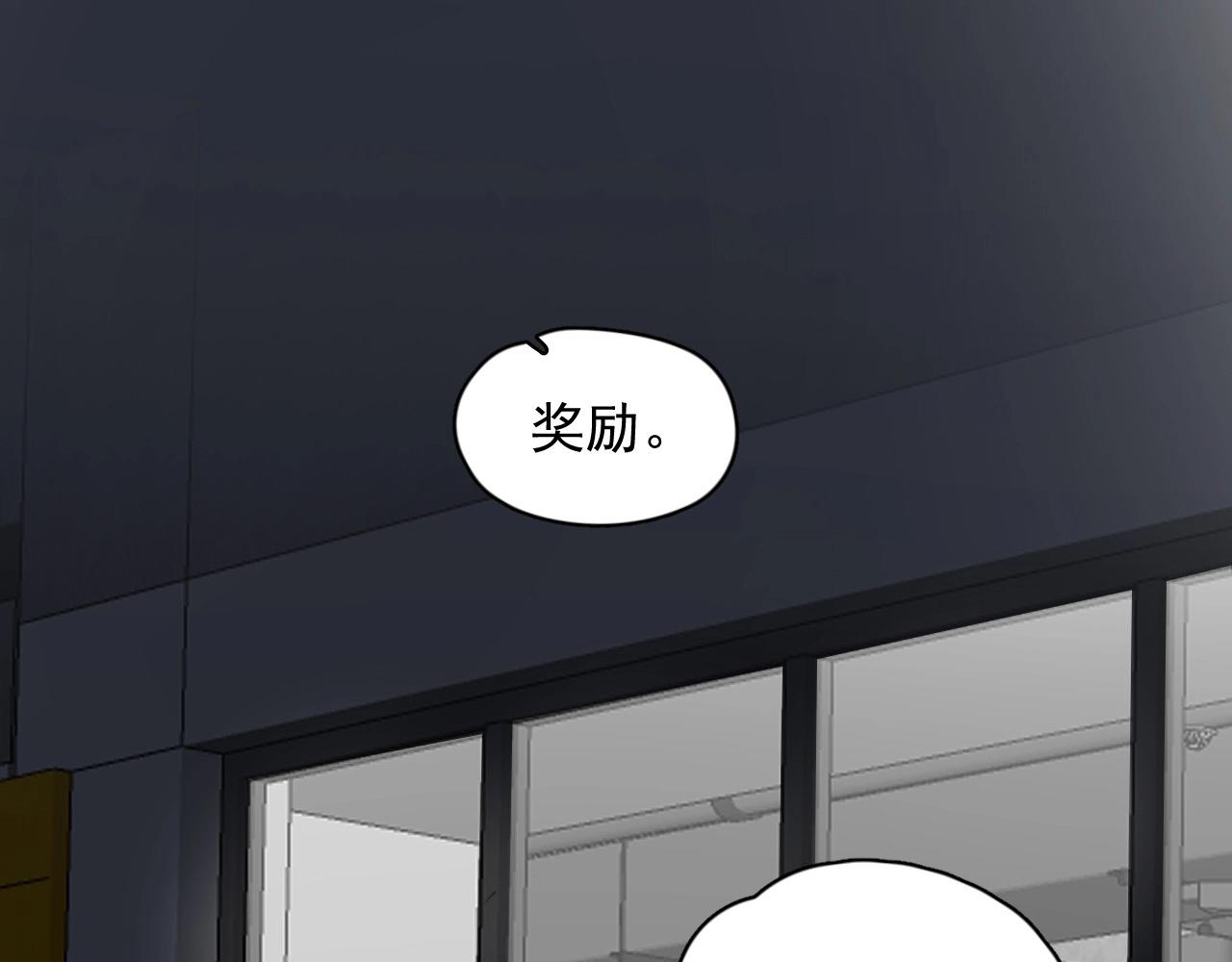 第114话 大意了！66
