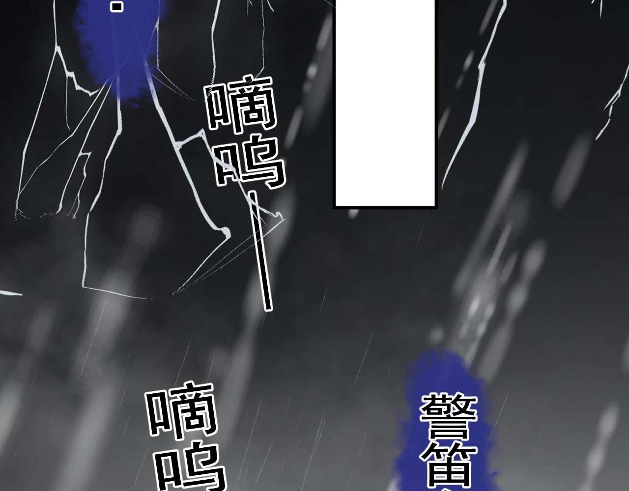 第91话 想画画吗？6
