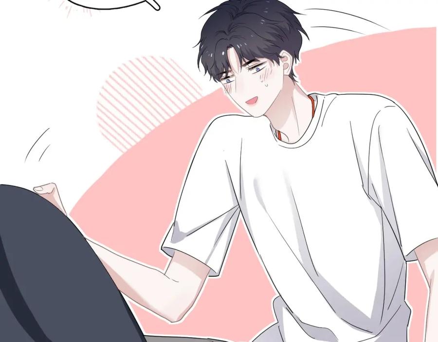 第54话 害羞了?10