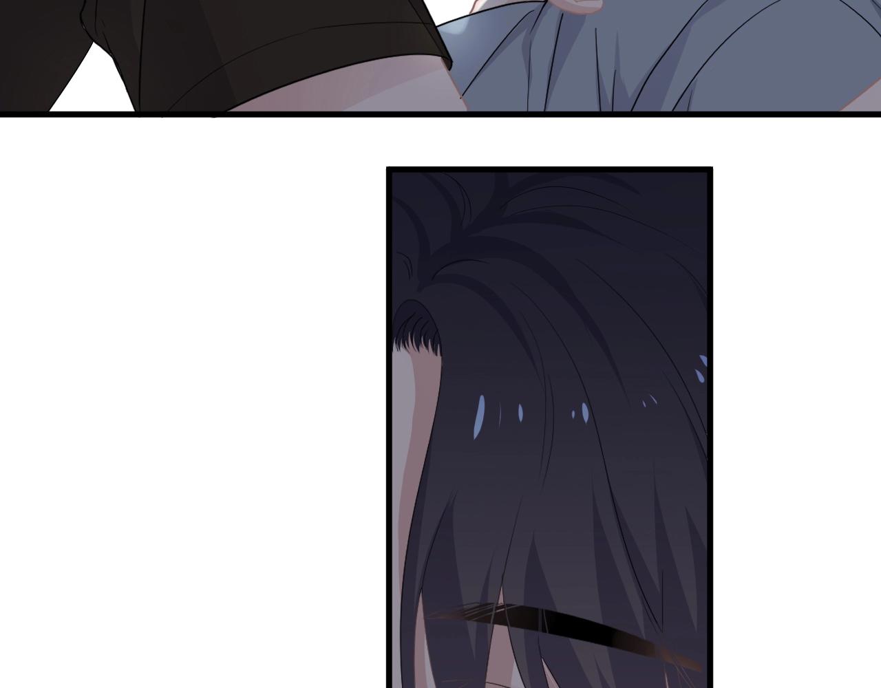 第75话 男朋友NB6