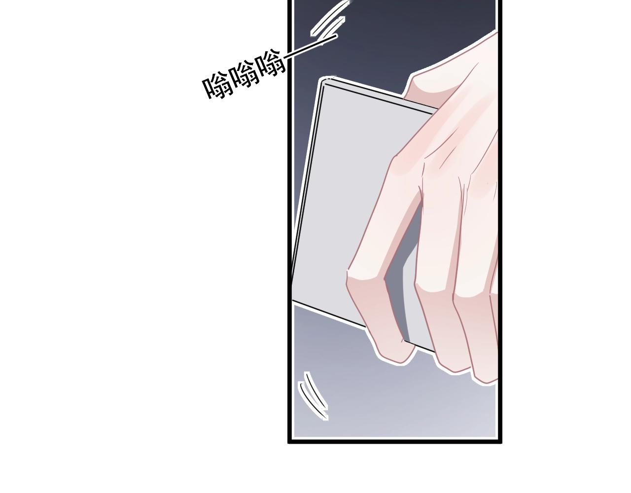 第91话 想画画吗？93