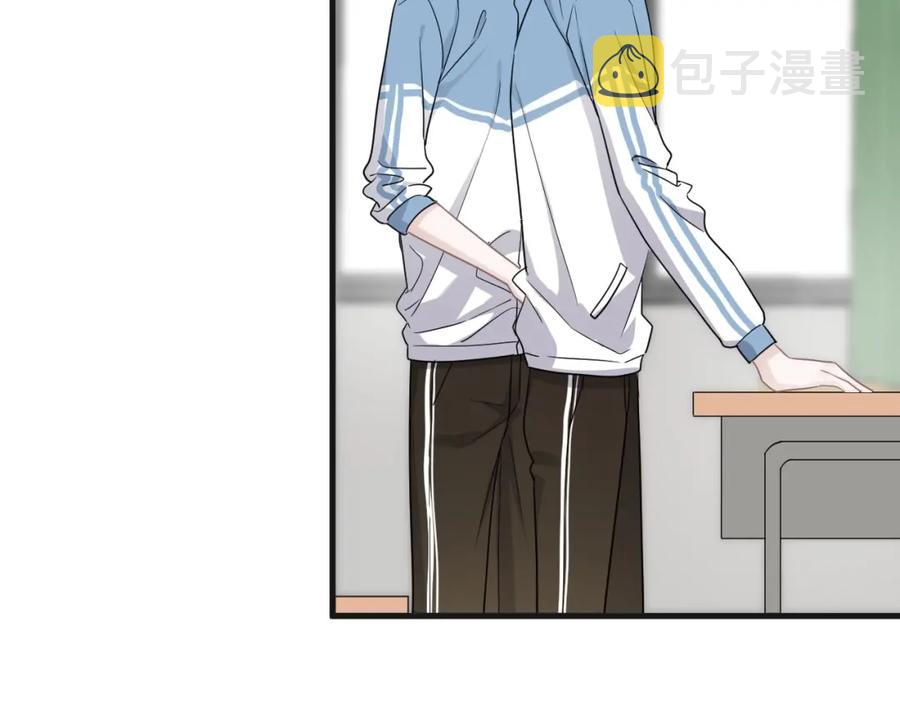 第63话 舍不得33