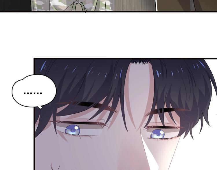 第33话 衣衫不整28