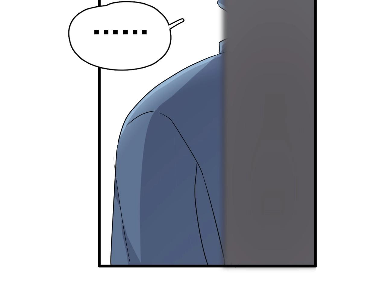 第81话 我考北大青鸟69