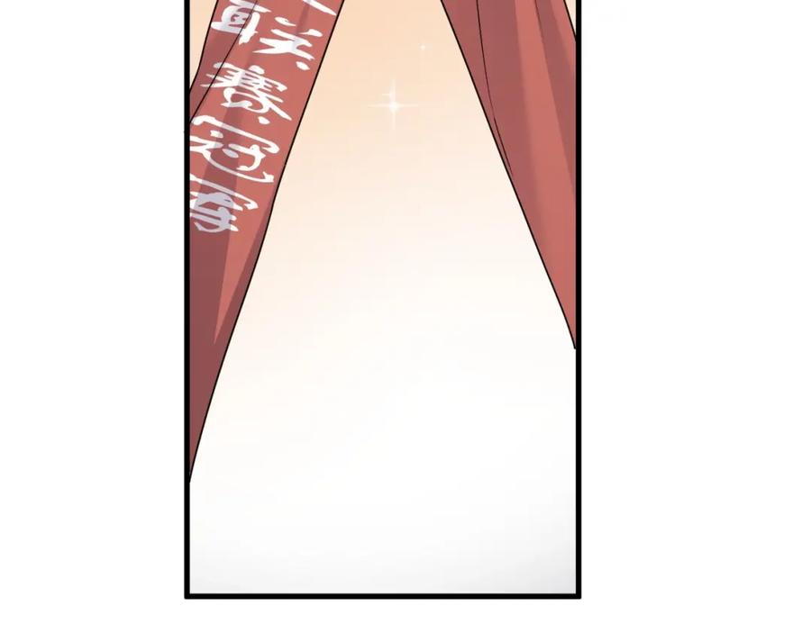 第55话 一些天赋19