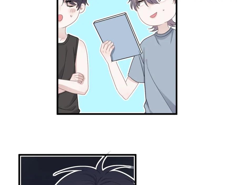 第57话 学渣包袱25