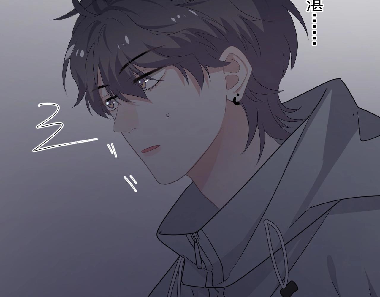 第98话 有病要去看69