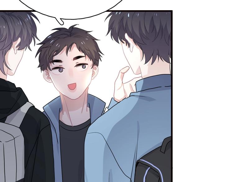 第33话 衣衫不整18