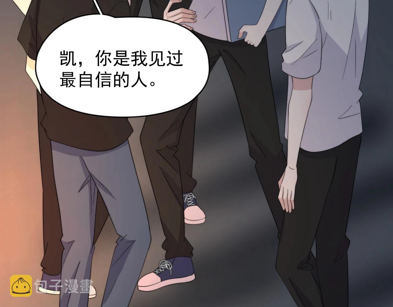 完结篇 保送北大71