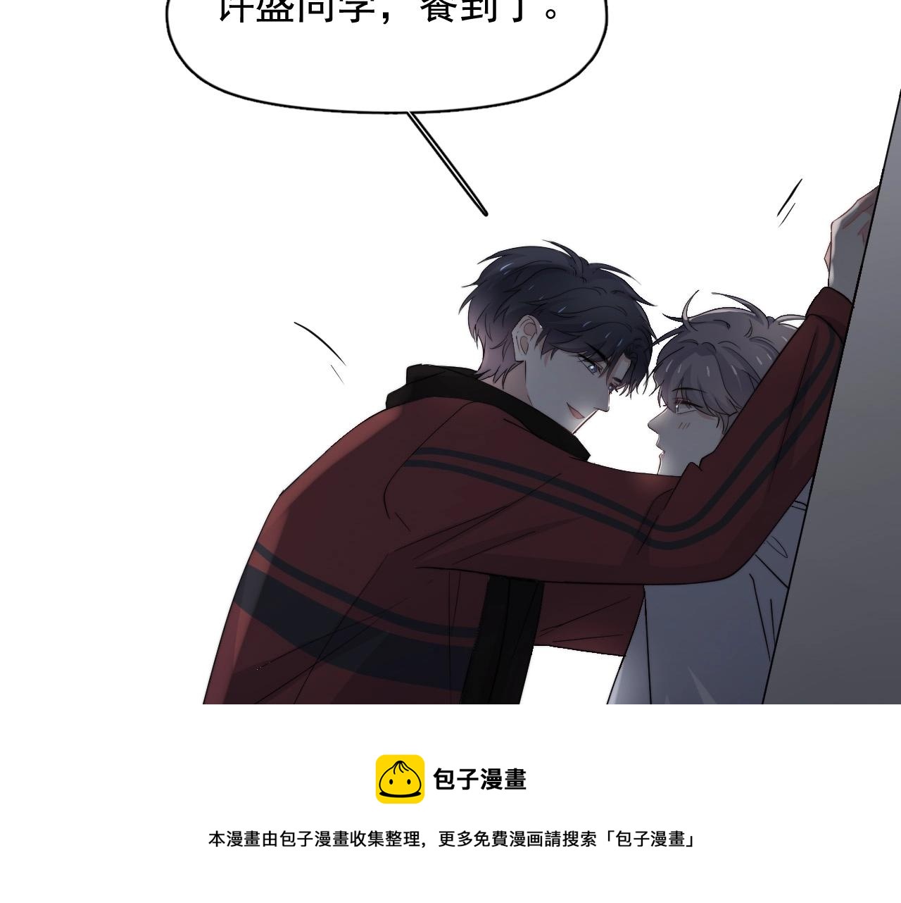 第114话 大意了！60