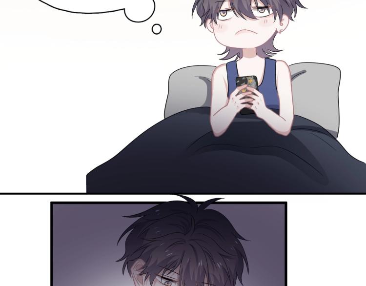 第43话 你要查岗？86