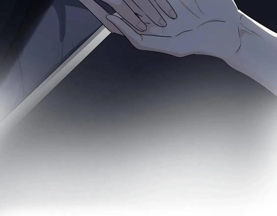 第67话 只有我知道33