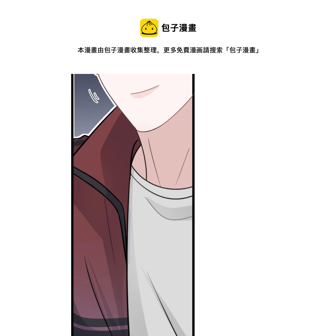 第104话 不小心考太高了100