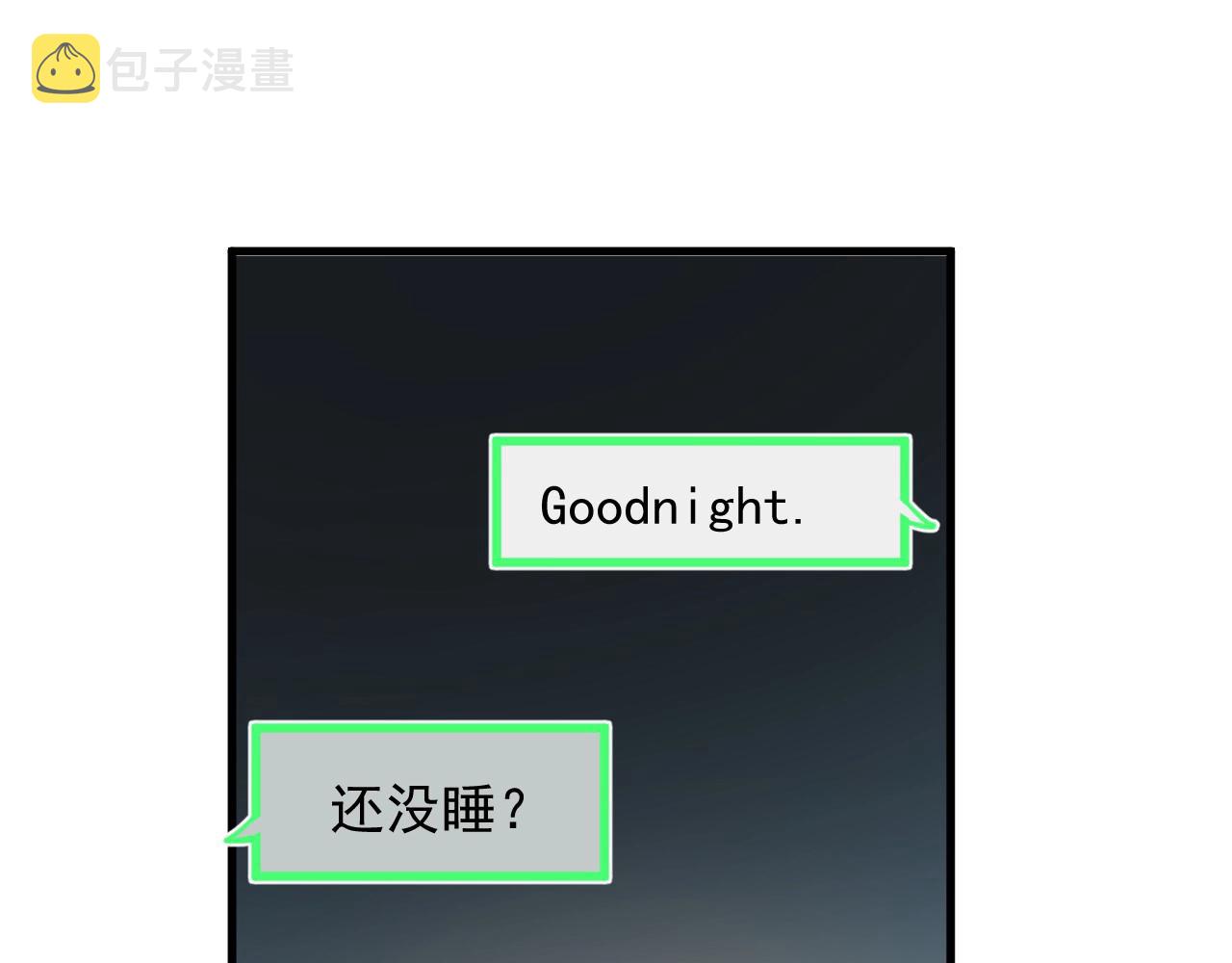 第106话 没忍住94