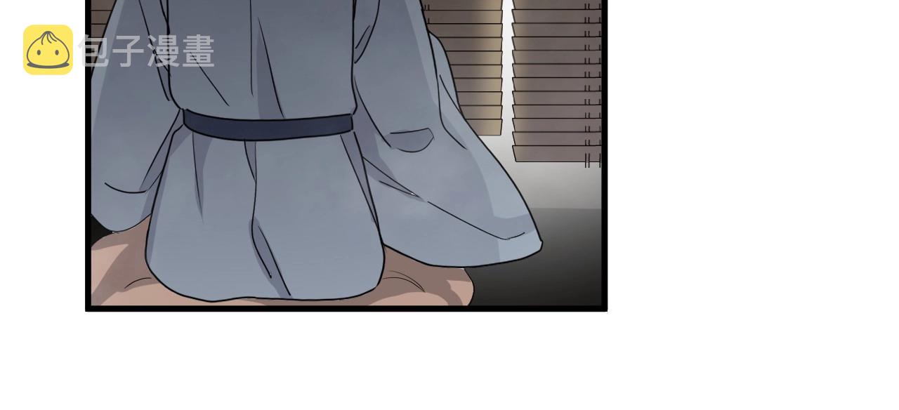 第52话 要抱吗？62