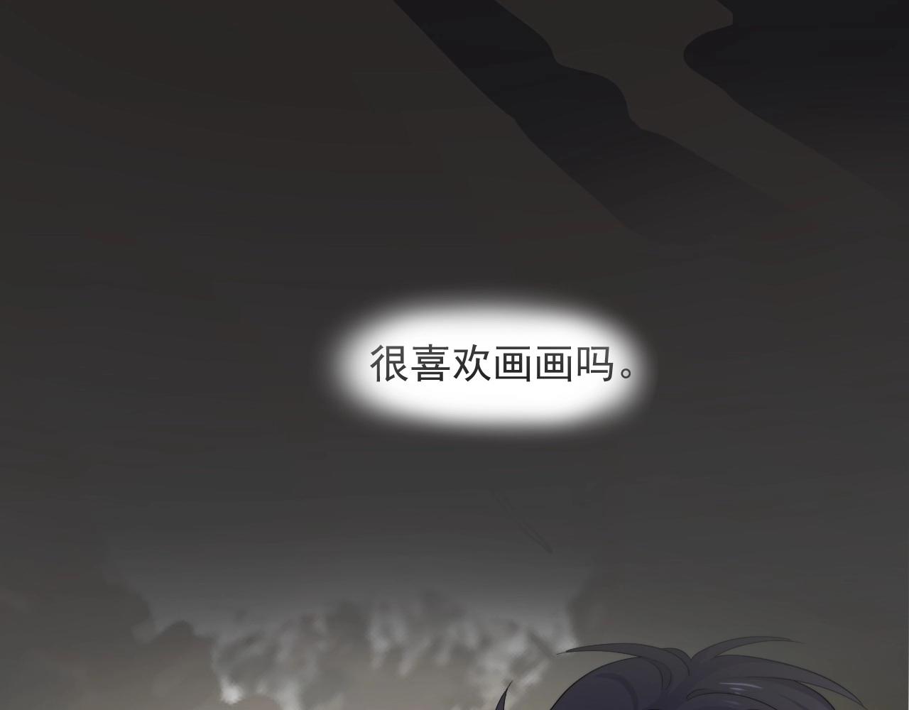 第96话 我叫许湛6