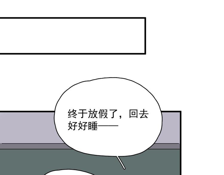 第13话 起来39