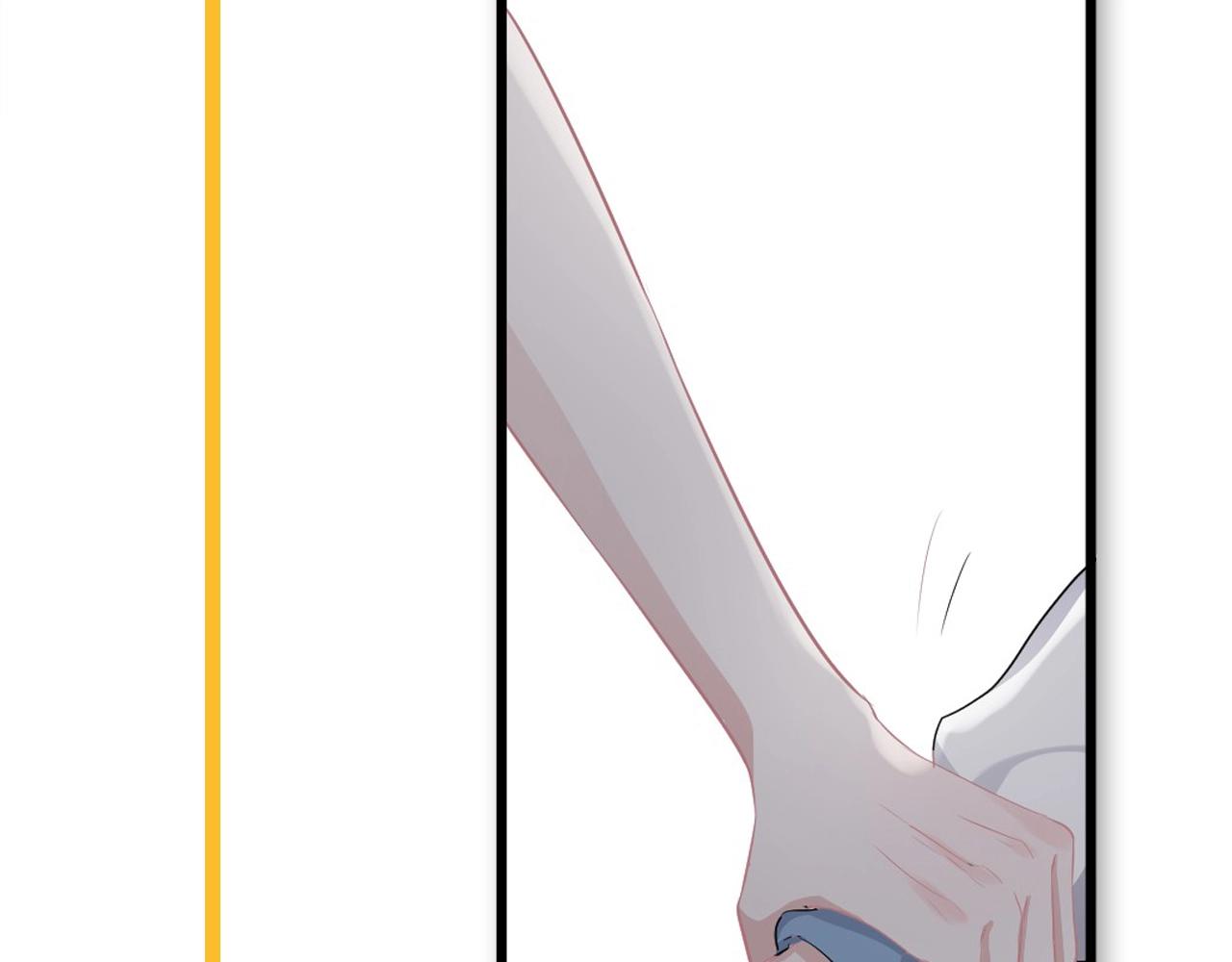 第49话 被调戏了？121