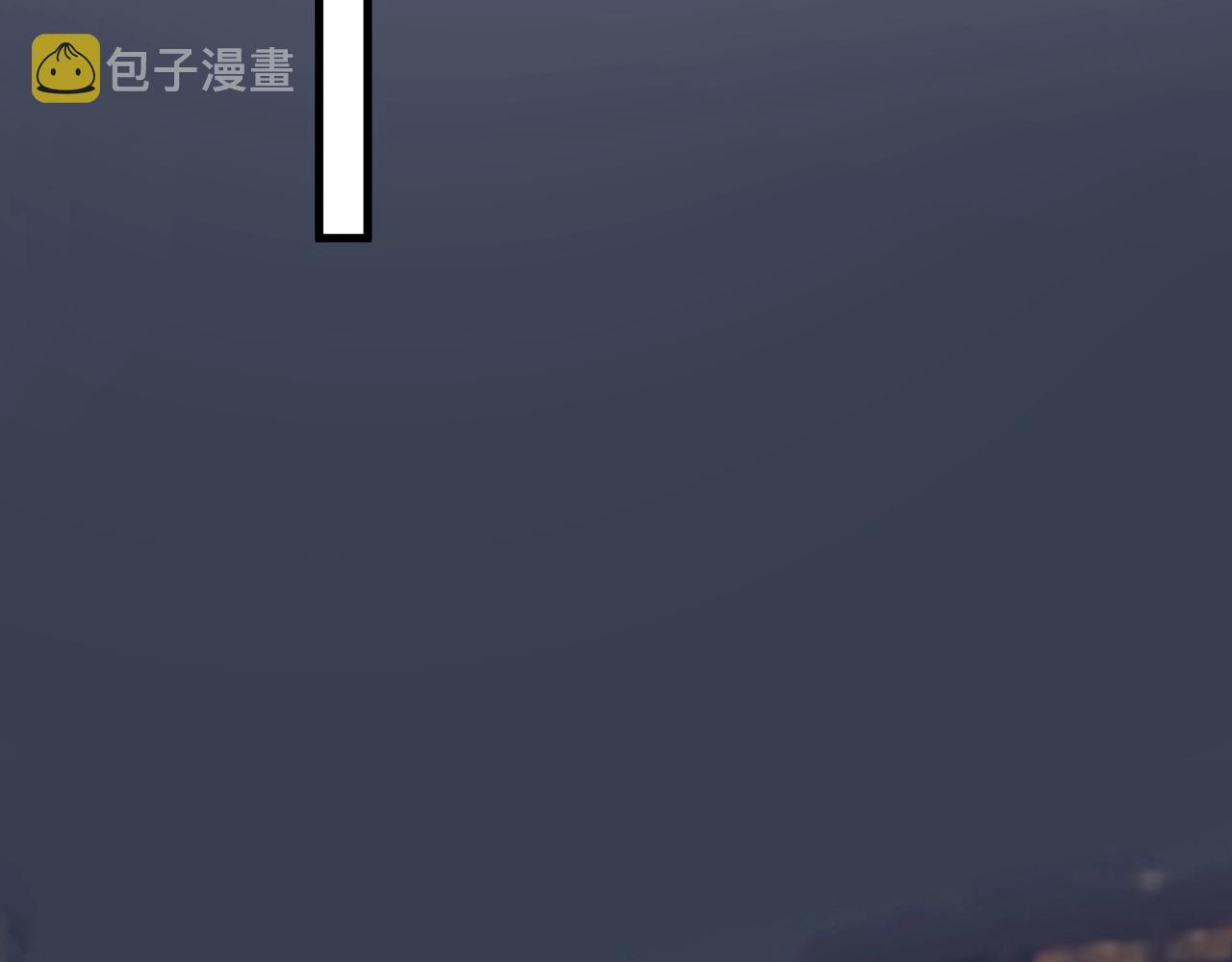 第52话 要抱吗？9