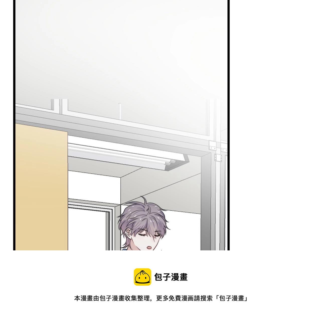 第106话 没忍住80