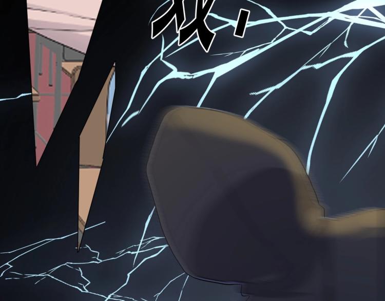第44话 给你买了衣服86