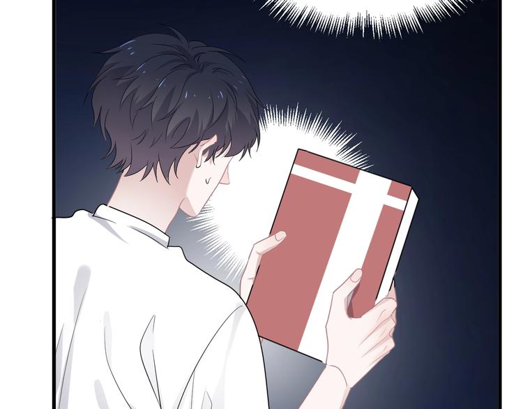 第20话 摸够了吗？57