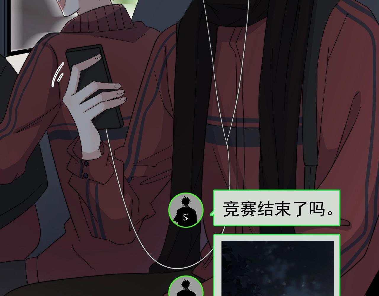 第114话 大意了！26