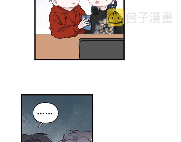 第3话 洗澡116