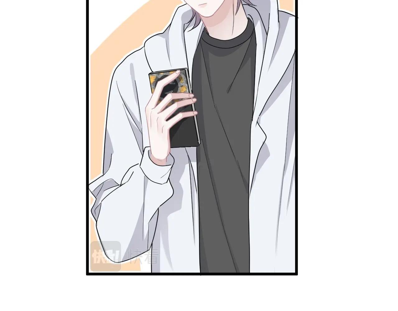 第91话 想画画吗？63