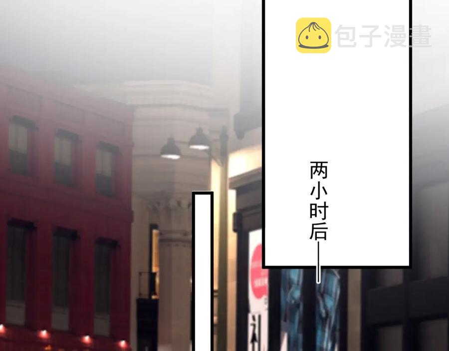 第60话 再来一杯！37