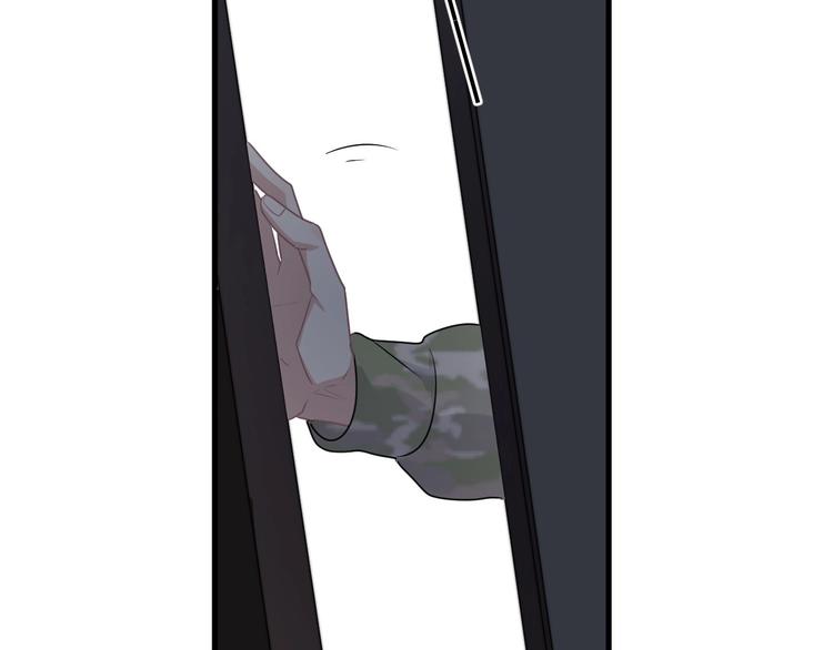 第36话 都是千年的狐狸23