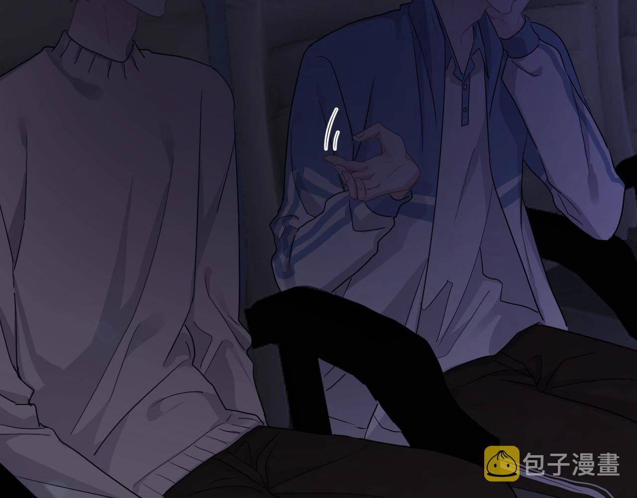 第68话 想追你啊69
