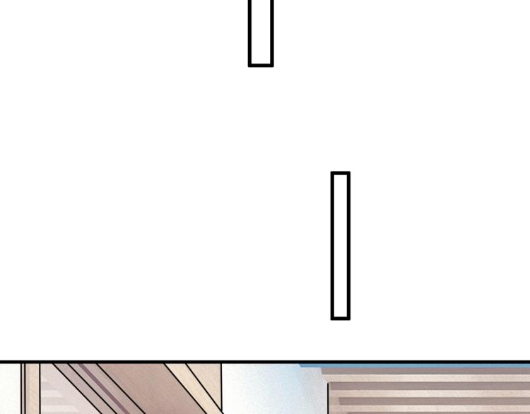 第46话 淡淡的醋味？19